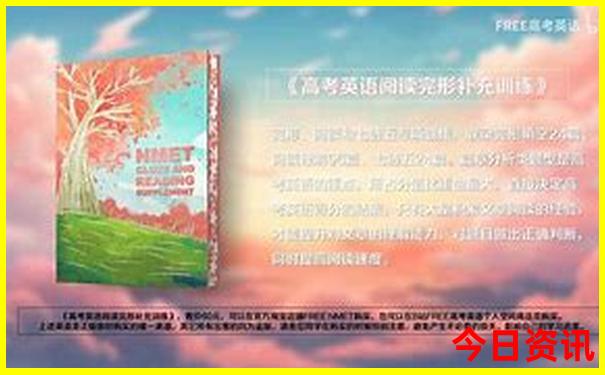 新加坡好玩的地方排名榜