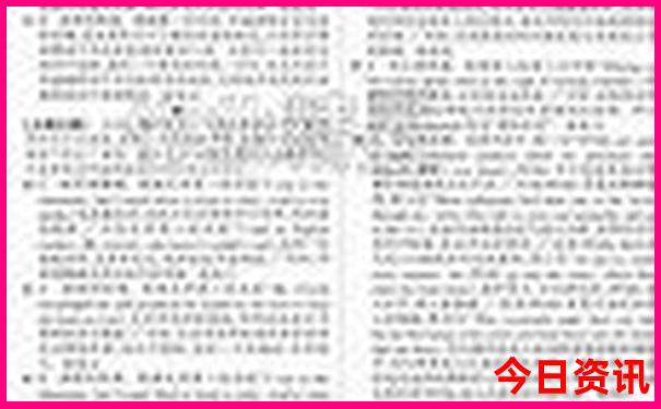 暑假旅游路线推荐